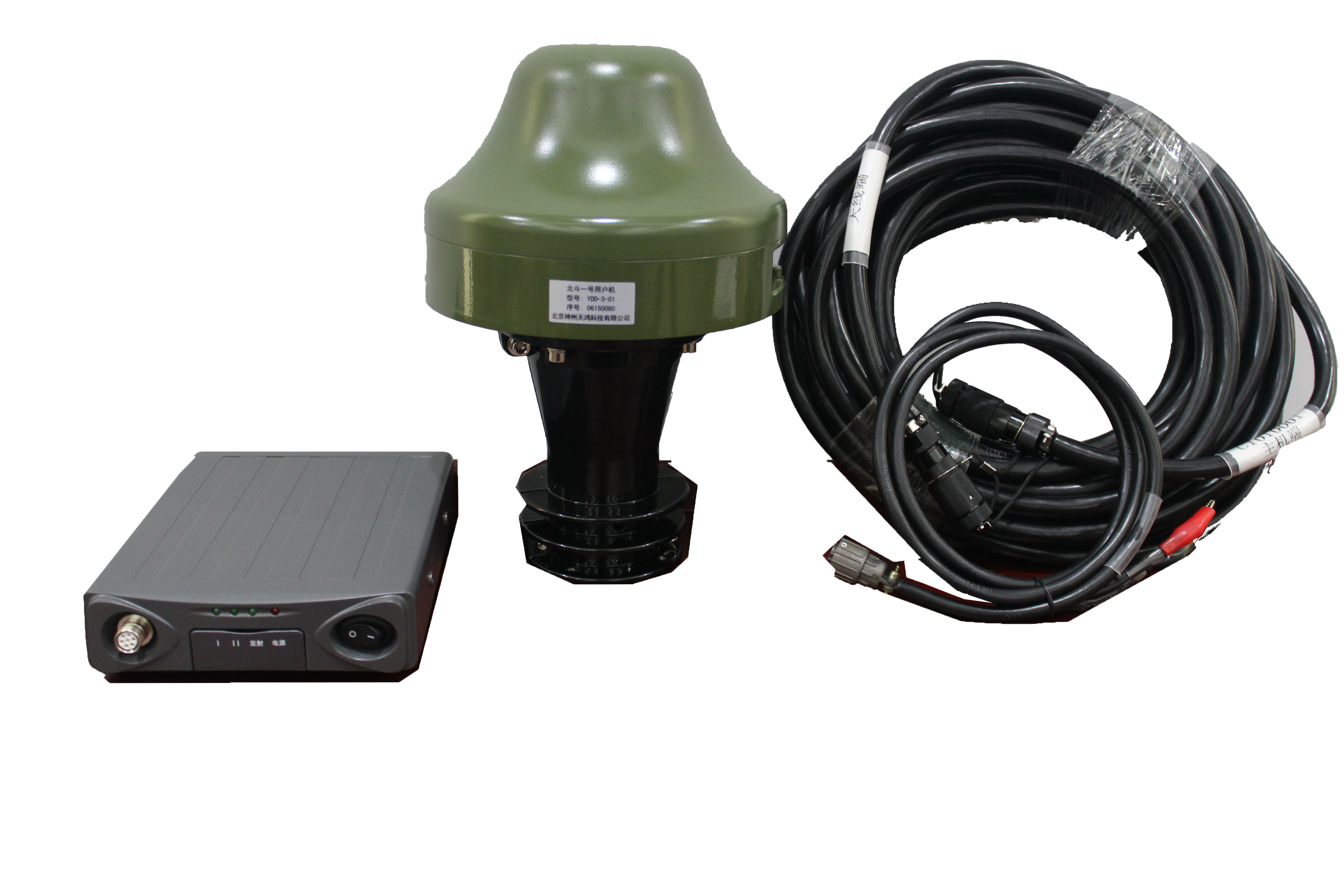 北斗卫星分体通信型用h  YDD-3-01