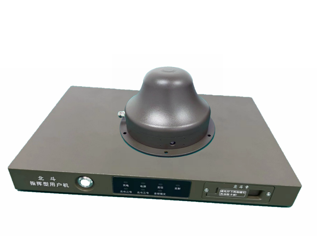 北斗三号指挥型用h  ZDD-54-03