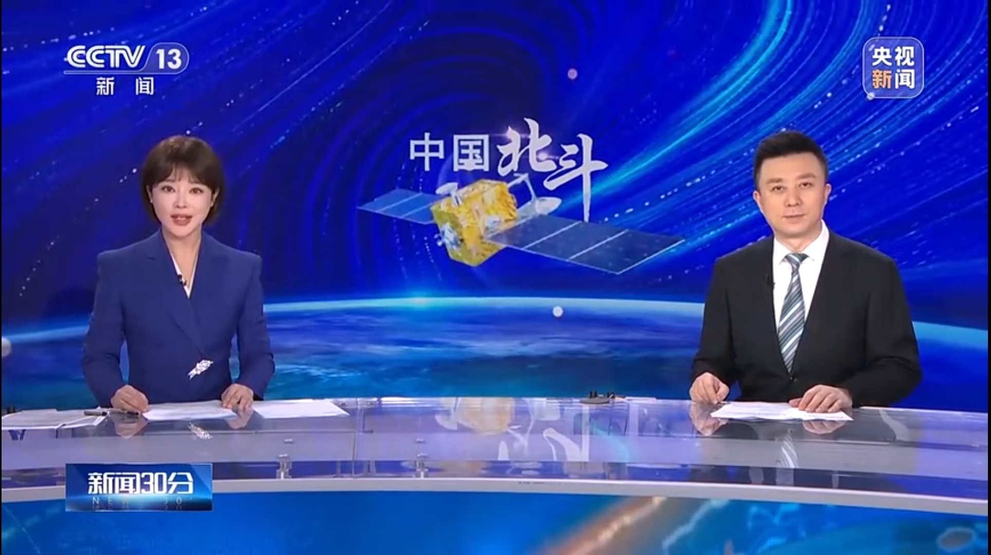 最后两颗，发射成功Q下一代北斗将开始试?>
                            </div>
                            <div   id=