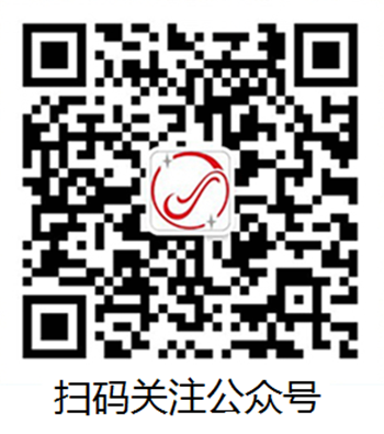 底部二维? style=